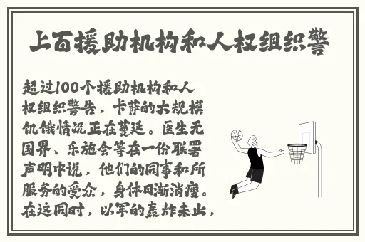肥胖BMGBMGBMG多**图片